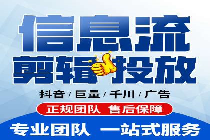 如何做SEM：从案例看策略制定与实施